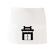MI003 Colore Italiano Grembiule corto senza tasche 65% poliestere 35% cotone 195gr Thumbnail